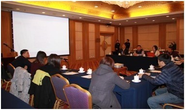 2014第五屆多媒體通信產品及會議室設備全國聯合巡展——推動企業通信智能化升級