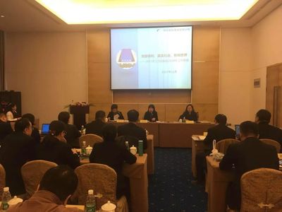 劇院公司年度預(yù)決算布置培訓(xùn)會(huì)議在南京圓滿召開