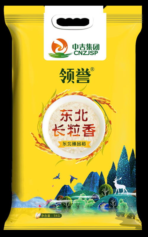 攜手共贏未來 吉林省中吉食品集團(tuán)誠邀全國經(jīng)銷商共拓食品互聯(lián)網(wǎng)銷售新藍(lán)海